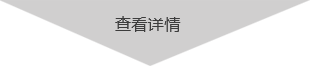 Ϳb܇g_(ti)܇ȼ?x)tF(xin)(chng)